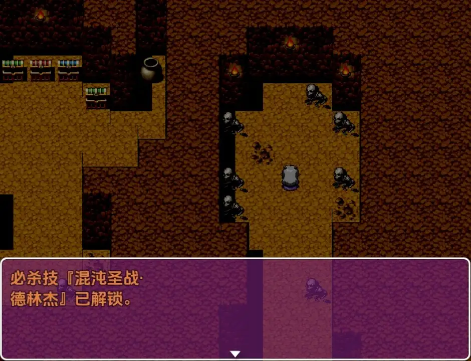 715e61f9-14b3-4ea3-852b-72816807b9d6.png 715e61f9-14b3-4ea3-852b-72816807b9d6.png