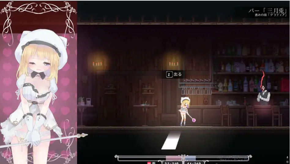 【神作ACT/官中/全动态】爱丽丝的摇篮 Alice in Cradle v0.28b 官方中文 【电脑/436M】