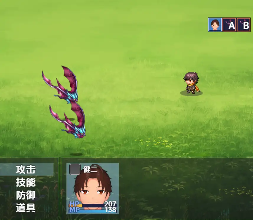 【日系RPG/AI汉化】纳吉玛岛1.0【PC/647M】