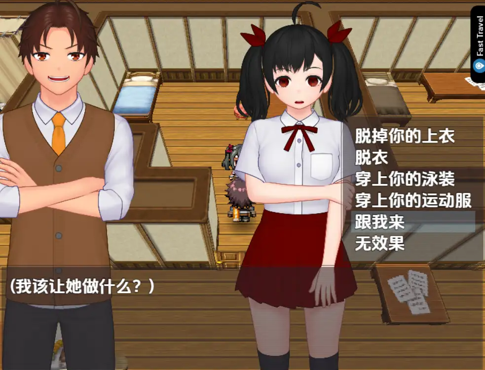 6a3a8f65-81d4-4a9a-ae93-6d06a50c16f4.png