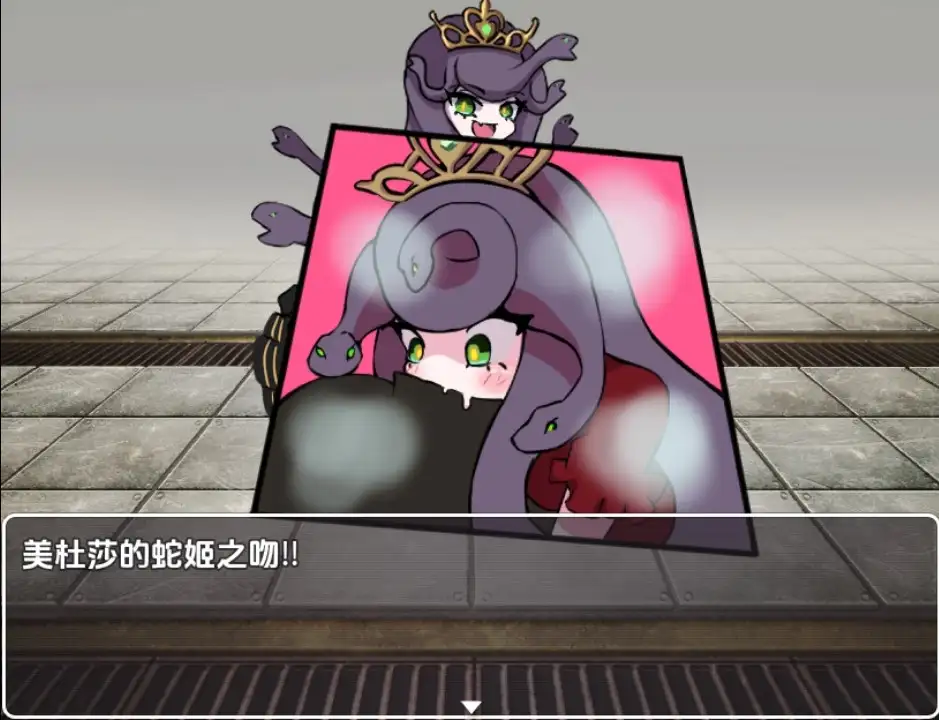 【日系RPG/AI汉化】别被魔物娘强暴了1.1【PC+安卓/710M】