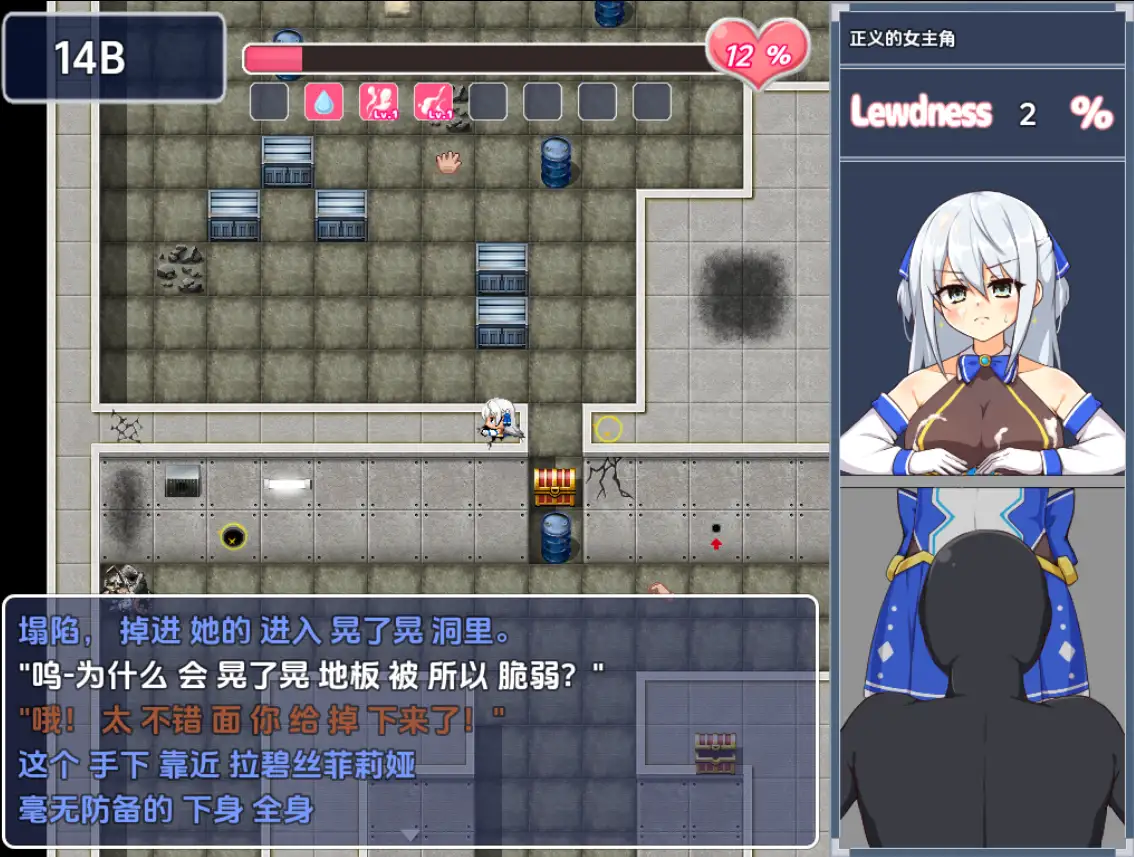 77fc3d37-8513-4691-9e12-4d5233ae7700.png