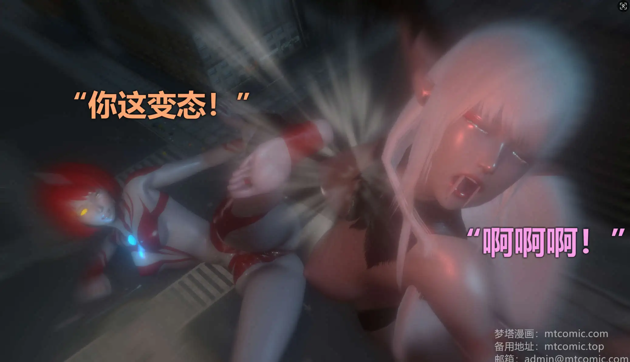f608b6d7-545e-4dd4-8d98-ef968461c5b8.png