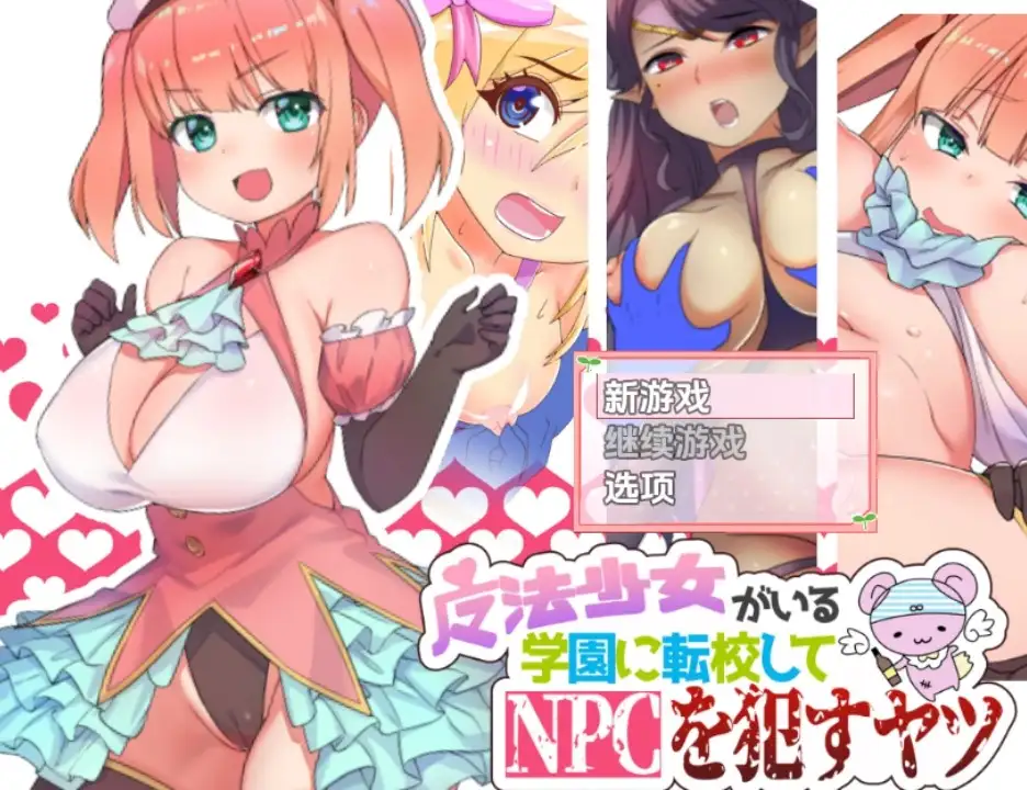 62014f31-fd27-4abd-a1bc-14dd4076f60e.png