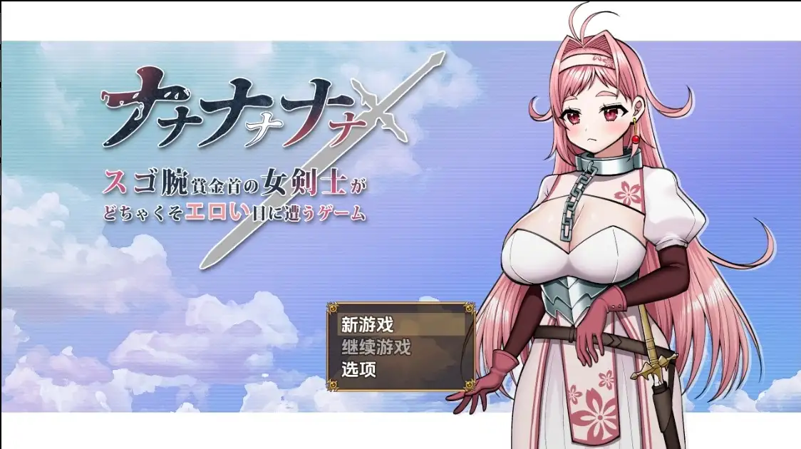 e7abf668-e513-4846-9fe7-783c0b9d00a0.png e7abf668-e513-4846-9fe7-783c0b9d00a0.png