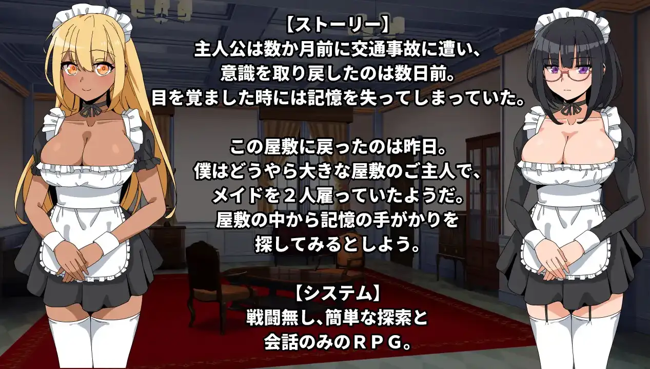 95b07fae-dad8-4df6-84b5-31f7d5d473f9.png