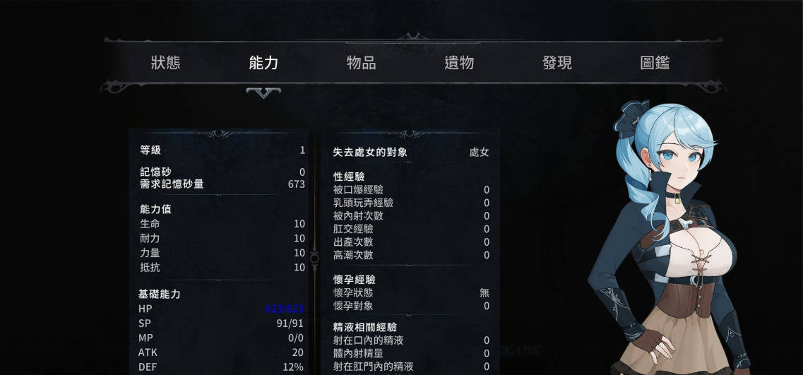 689005d86c8b7.jpg