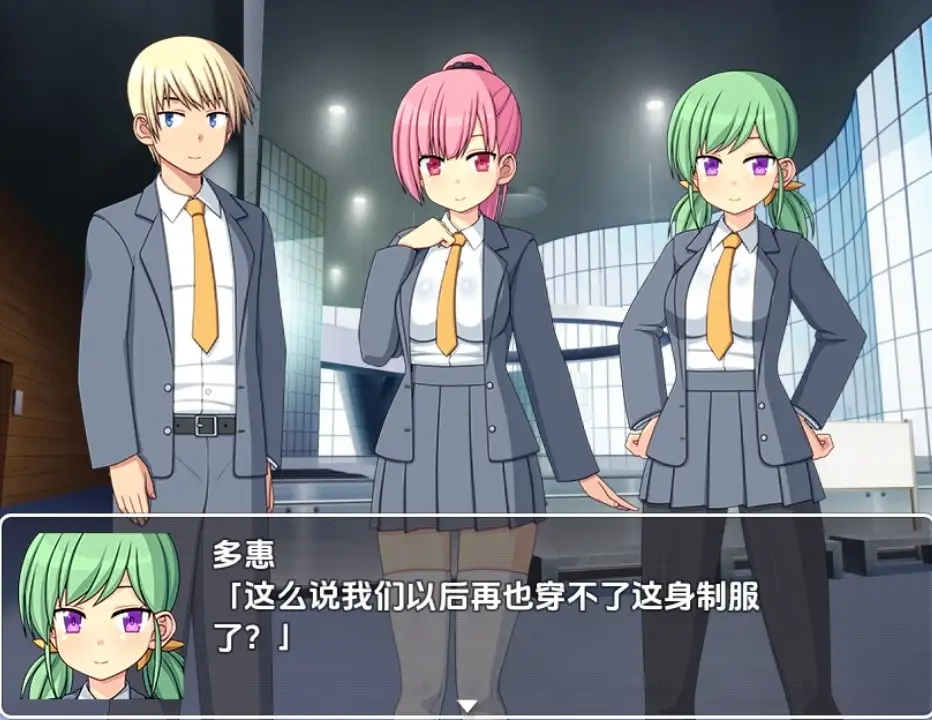 9a091dd7-cd50-4f50-ba1a-fa71fe50ec64.png