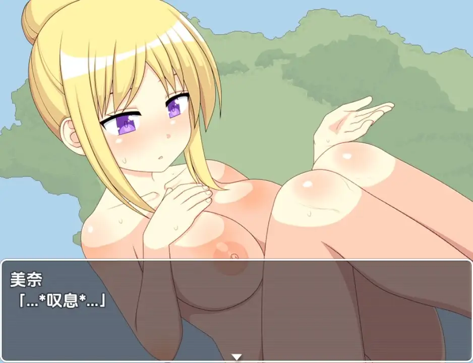 7e34a00d-d0a4-4f81-aaad-cb16eee44859.png