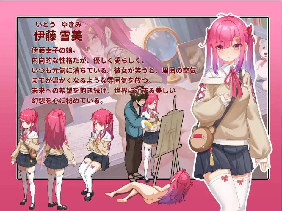 98962dd6-e486-4006-b20e-9f6e9a1b2335.png