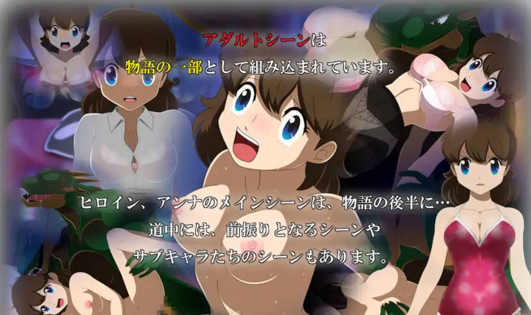[RPG/汉化/NTR]水晶物语R v2.6.2 挂载AI汉化版 [更新] [1.9G]