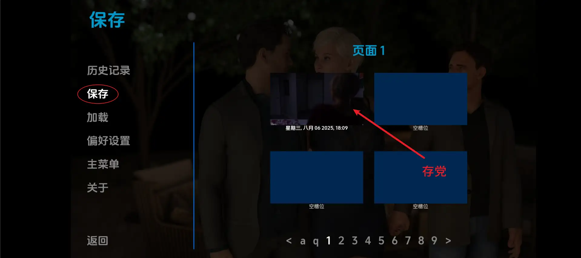 fb031fe5-d6ea-411d-8498-db2e8cd7f4af.png