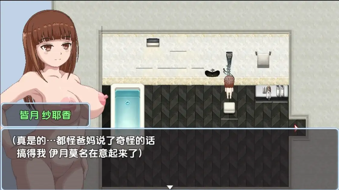 2c79a776-39d7-4218-b216-a550f4a86118.png 2c79a776-39d7-4218-b216-a550f4a86118.png