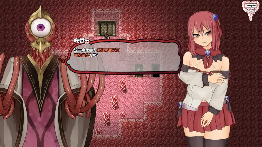 18fb943c-b6d3-4a30-bcf4-8f09e0e7de46.png