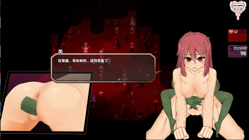 7ffed11c-0e08-4fc8-8b43-7a1e7a479ec2.png