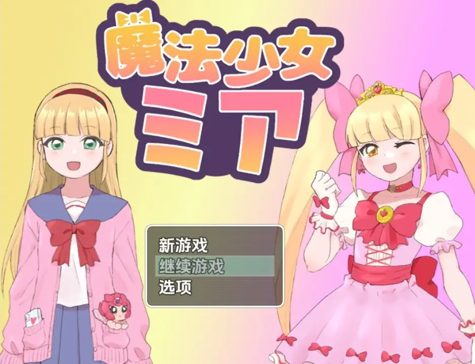 7704ba2a-c020-42bc-b851-f67ac6cd6442.png