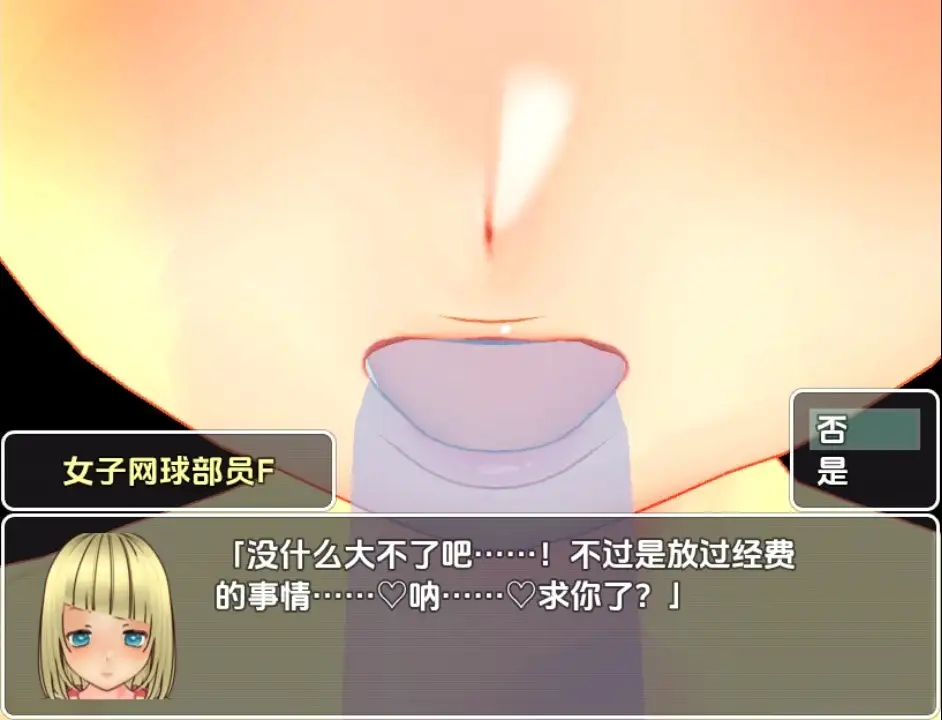 3e0c25df-86d6-49c1-97f8-f2081008be7c.png
