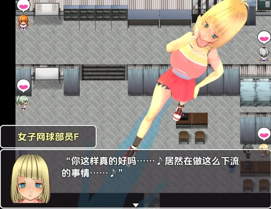 ff8124d3-8793-4f3d-a9c4-ee3b85d86d14.png