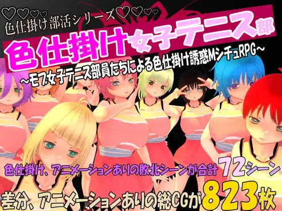 8f95a70e-8adc-402c-b19c-1933bc301dc9.png