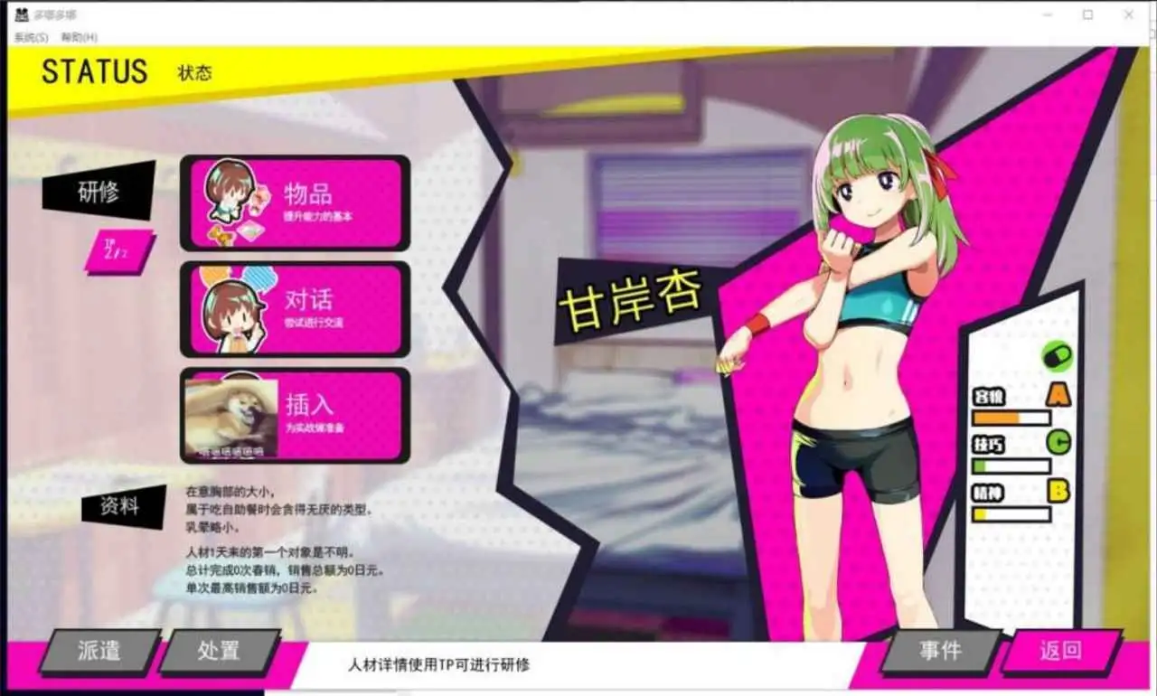 e36ce79a-30e5-4f13-8cf2-6ecd0f19fb8b.png