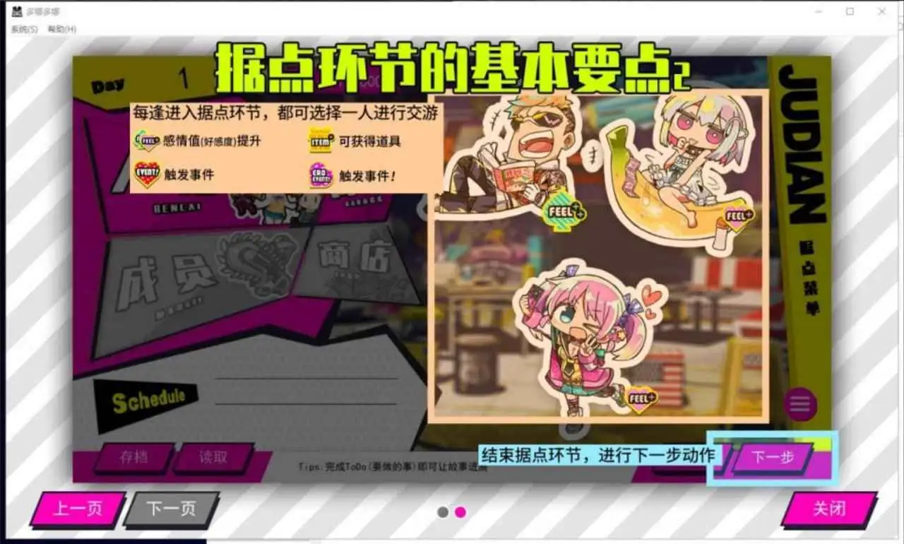 5cac86bd-499b-496e-8a3a-580f58c4c92c.png