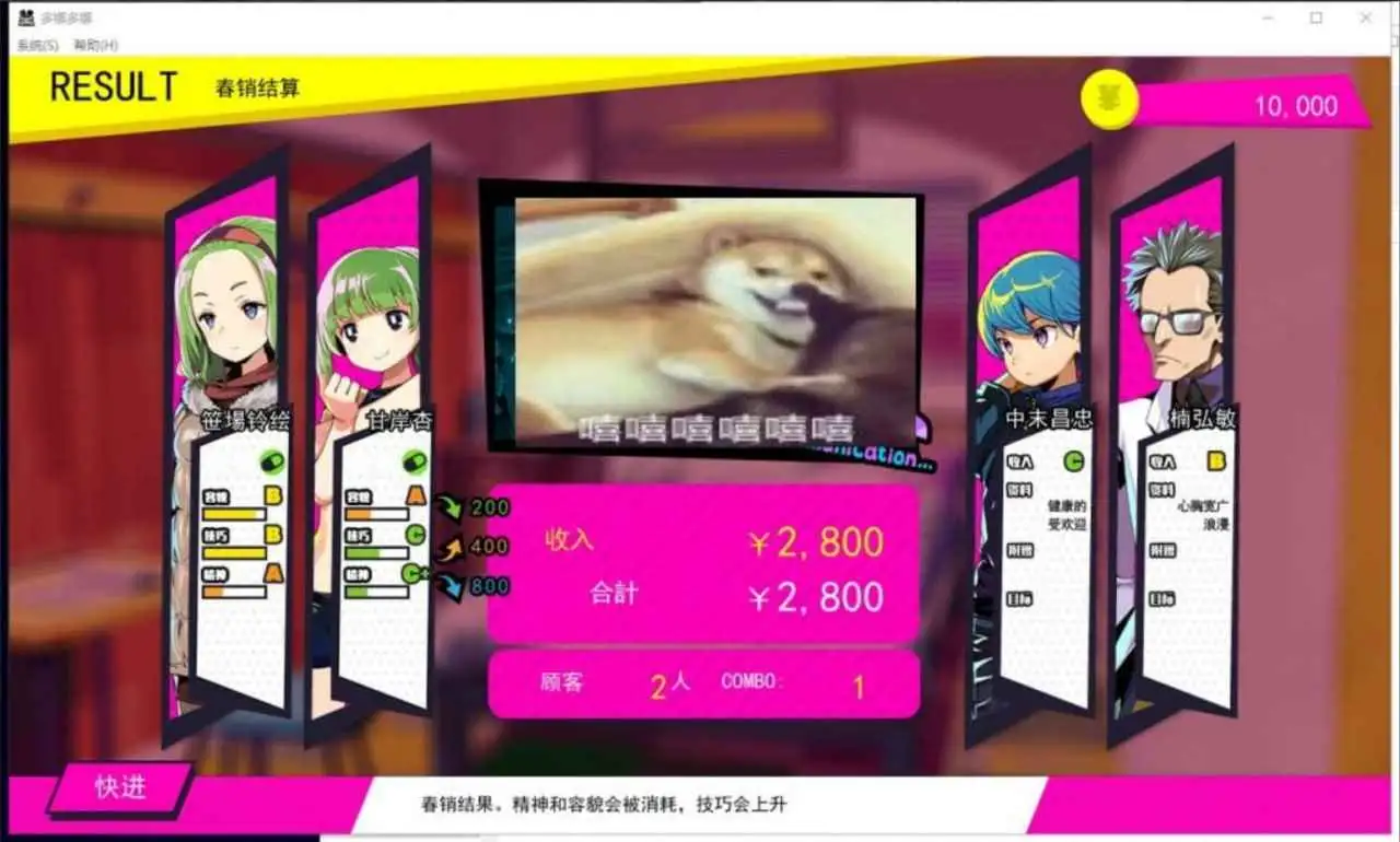 8b96229f-69b3-4298-9a36-2db0ceb76443.png