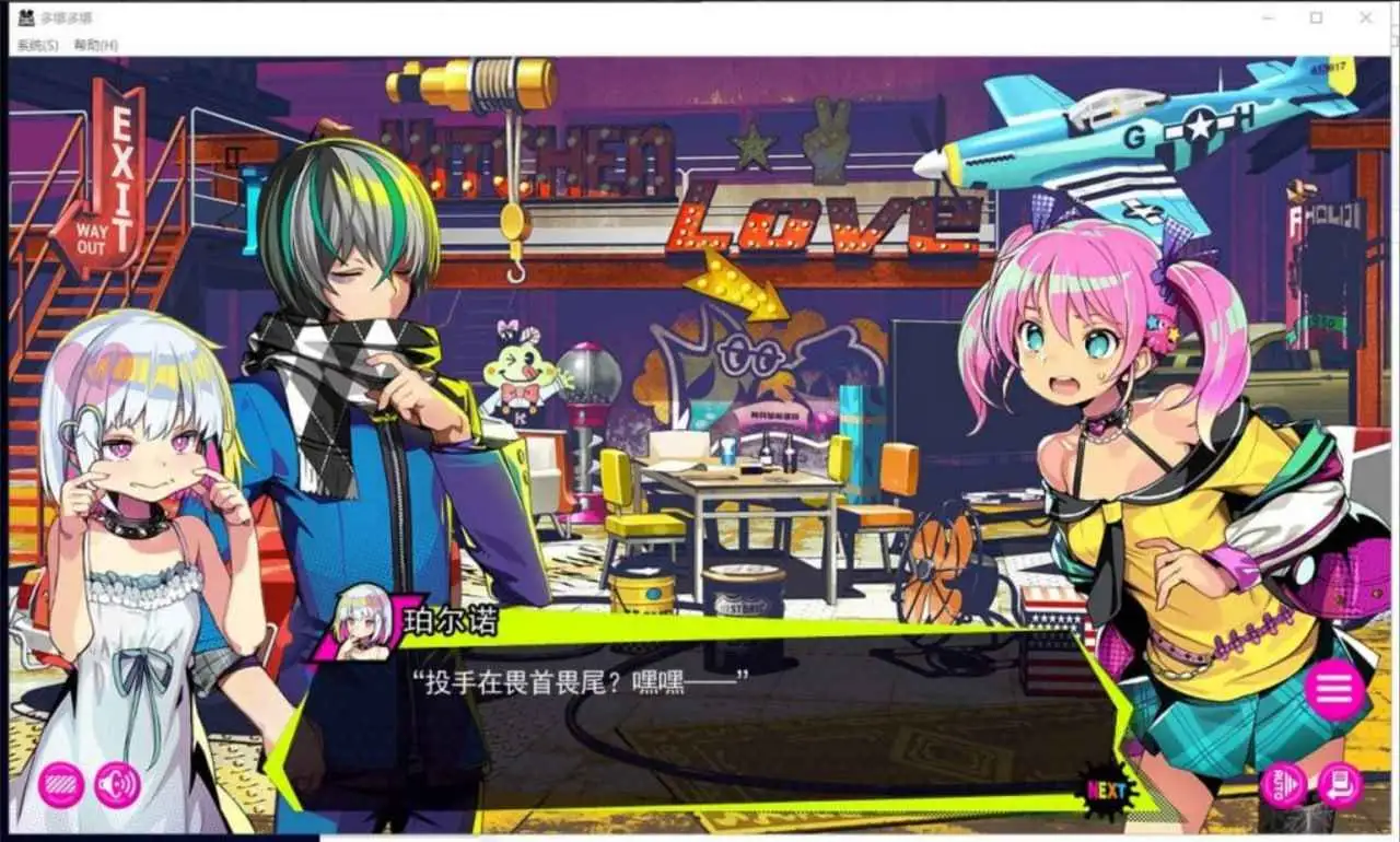 06b2947b-05cd-4a0a-9182-f3e60366e6da.png