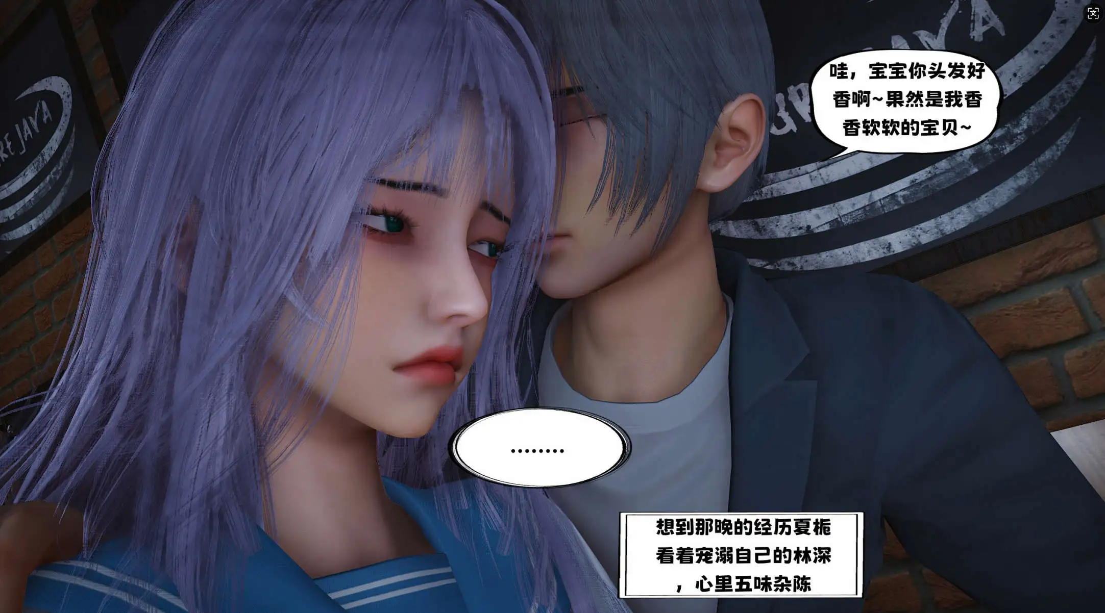 6988c611-7225-4d55-a53c-d73d3ac22585.png