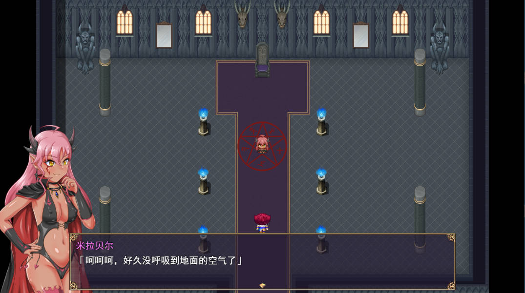 [RPG/汉化]魔导士莉迪亚 孽途绮谭 挂载AI汉化版+存档[新汉化][1.4G]