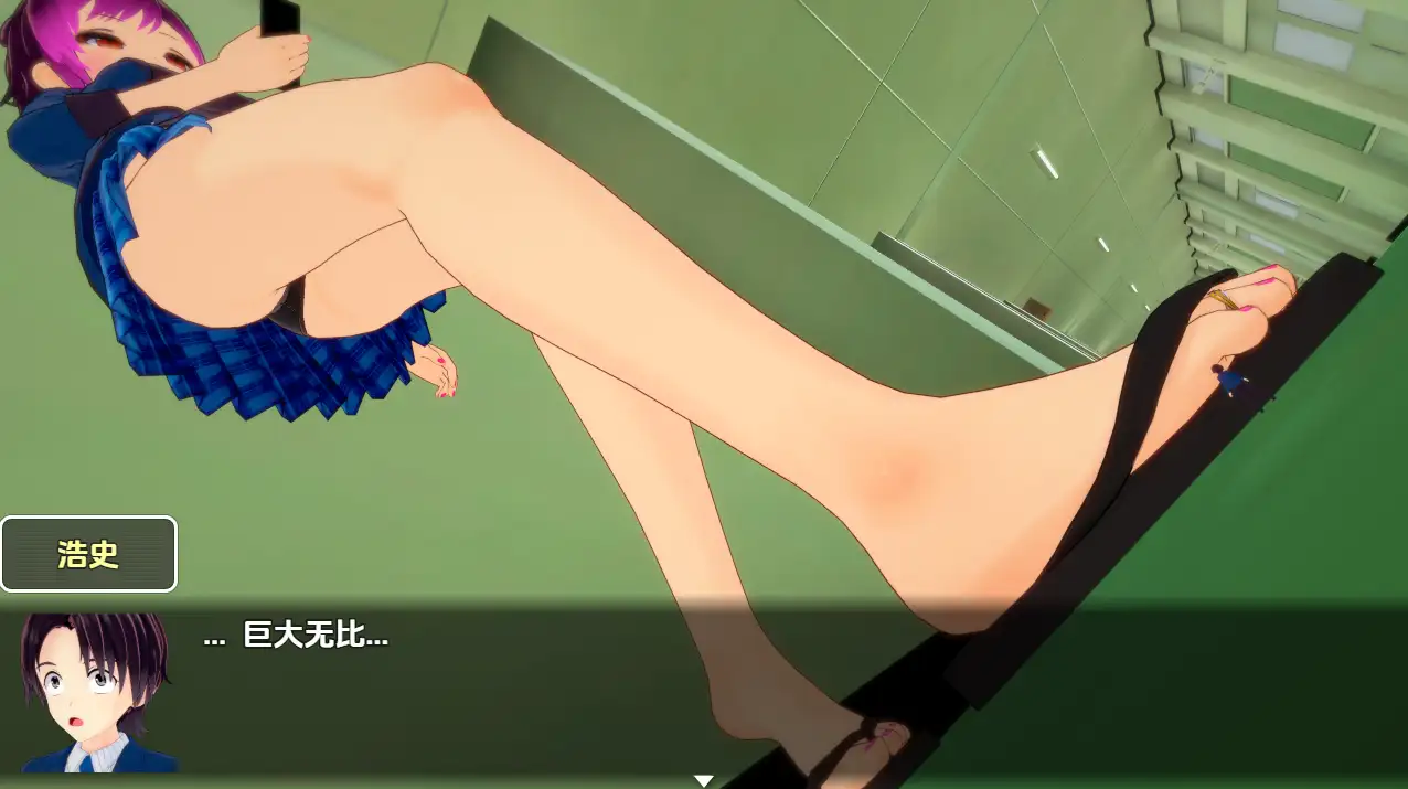 【日系RPG/AI汉化】最小项目0.6【PC/1.30G】