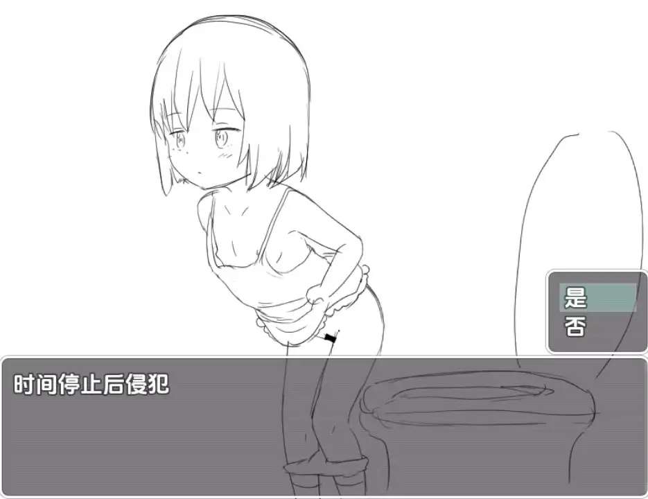 33640baf-3de2-489f-923e-0f3199dfcbed.png
