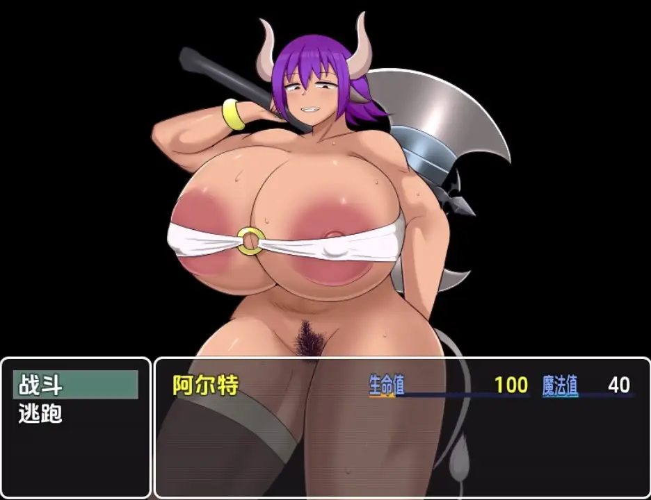 【日系RPG/AI汉化】淫魔与迷宫探索者1.02【PC+安卓/369M】