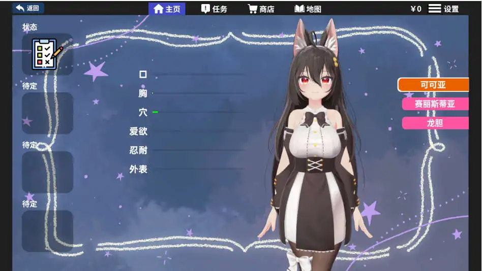 2cefdb05-8411-4256-bd1b-f17b7e328148.png 2cefdb05-8411-4256-bd1b-f17b7e328148.png