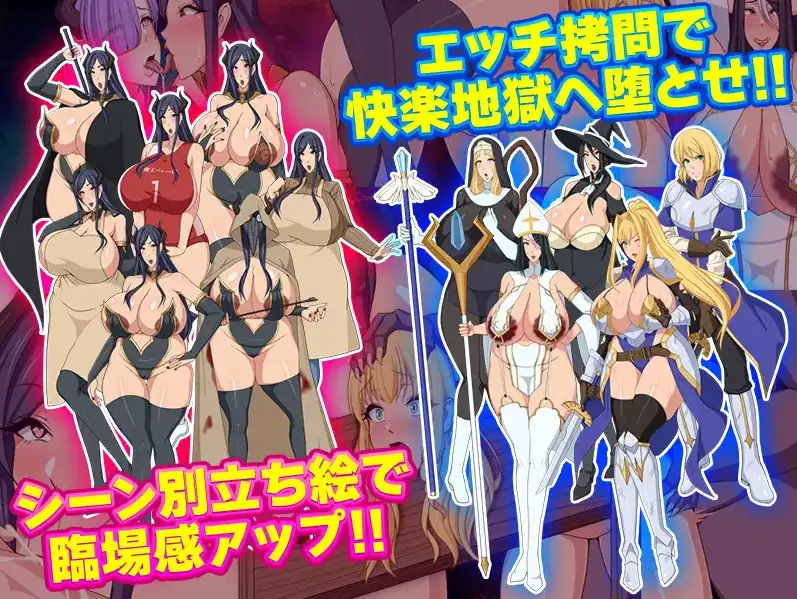 【日系RPG/AI汉化】和魔王互换身体的人妻 要是被发现就全完了1.0【PC+安卓/743M】