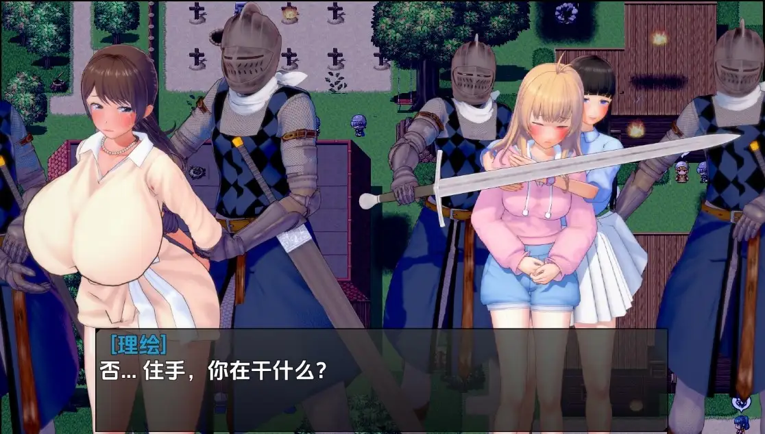 a60efa01-b3df-4b85-8b59-00fed647b85e.png