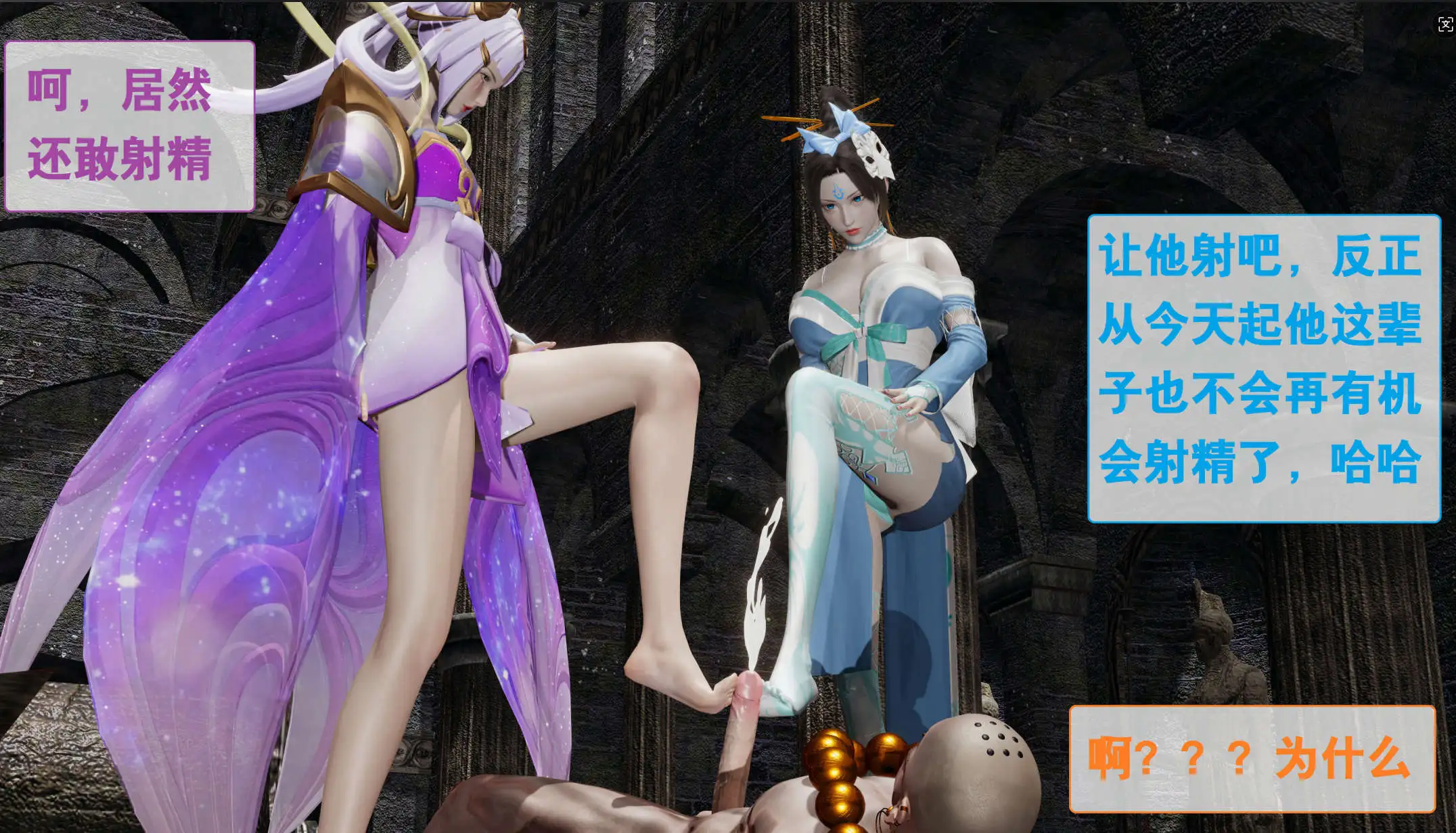 0da46a86-4158-4f2d-8fbd-f550b4a14ec5.png