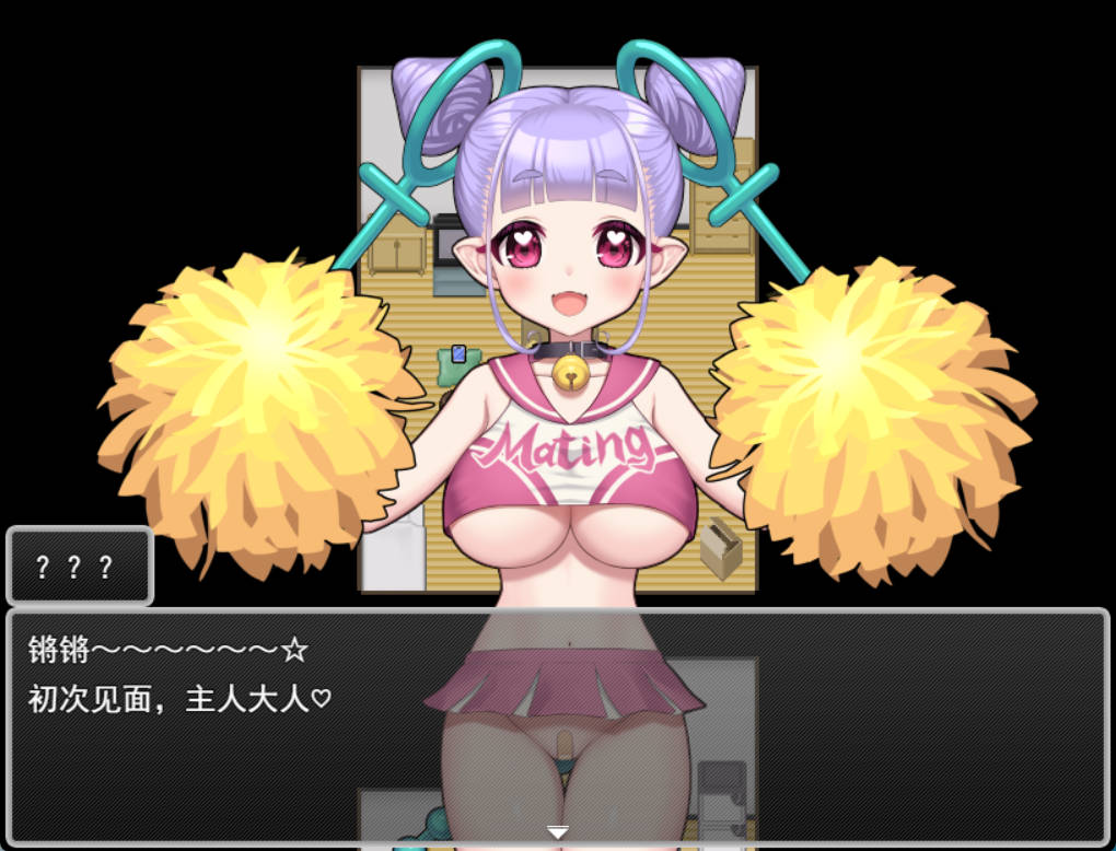 [RPG/汉化]公开配种×露出命令～女性被剥夺衣服的世界～挂载AI汉化版[1G]