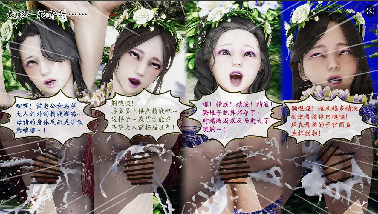 4157b868-8ab8-4a35-8cea-5d28ac3267c0.png