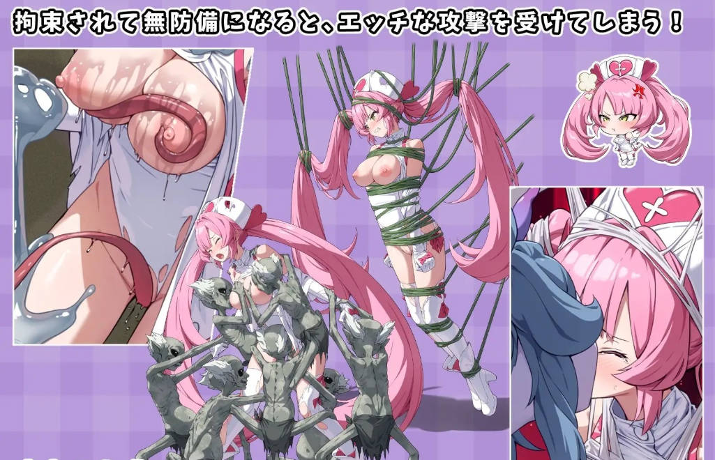 [热门RPG/汉化]光凛天使 闪耀之心 挂载AI汉化版+存档[战斗H][1.7G]
