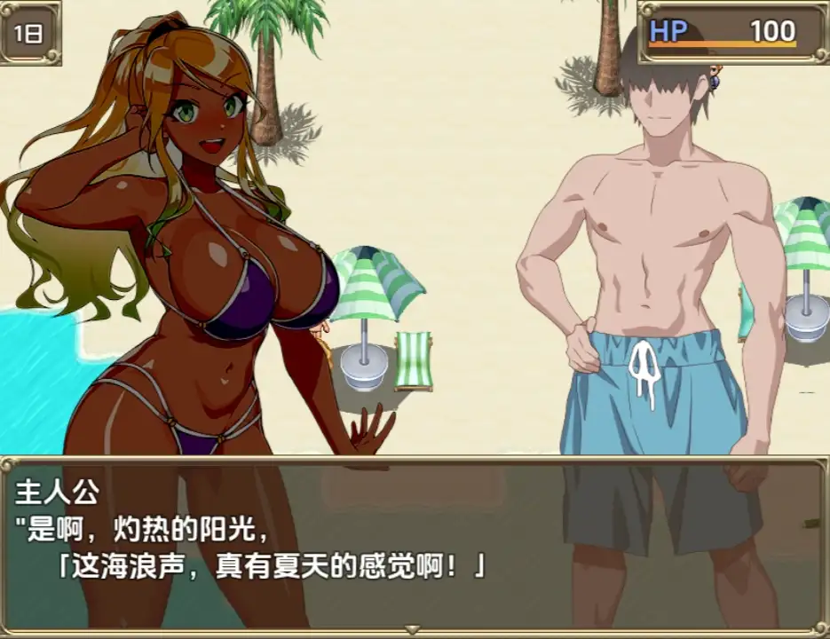02fc80e8-4f08-4475-a445-e990312df9a6.png