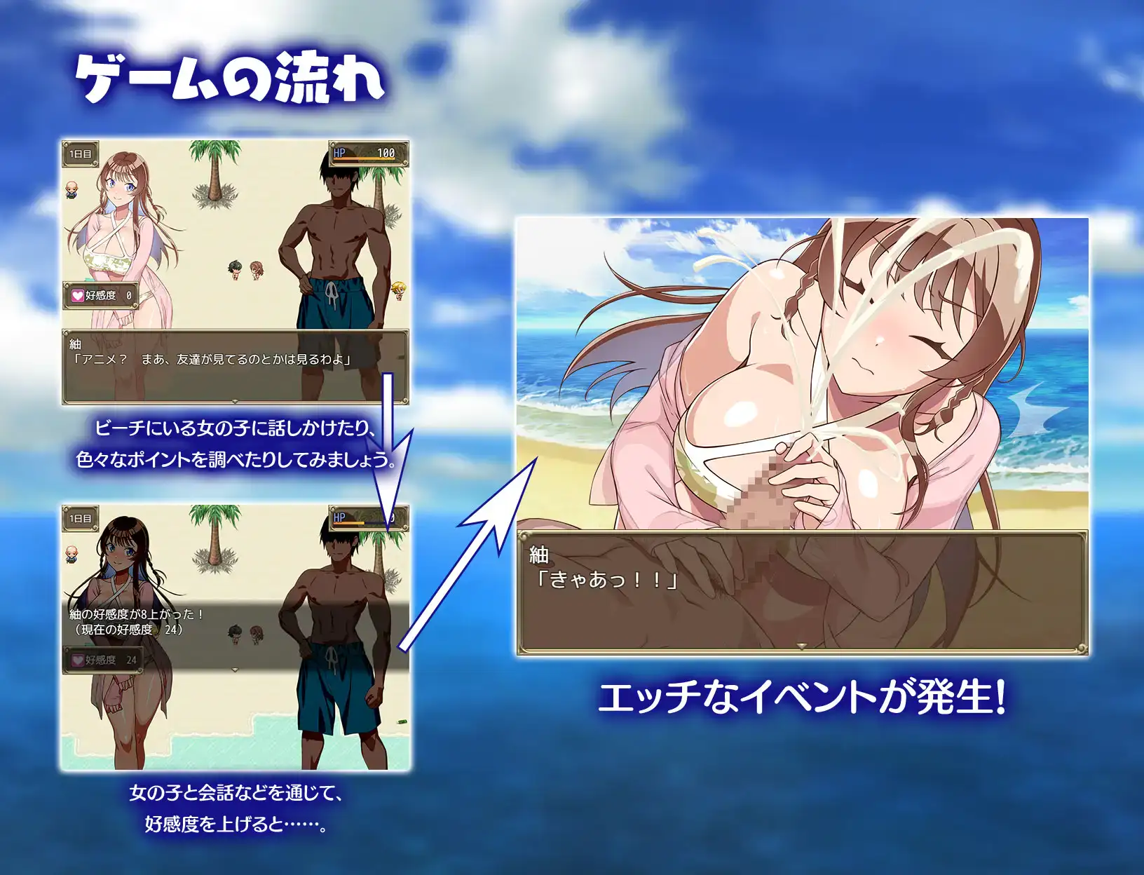 8d4de200-0c4a-40a3-80b8-3ee00ac30084.png