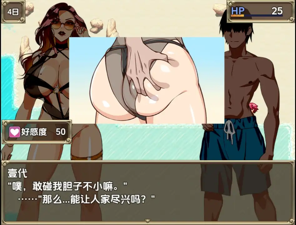 63c316c5-2071-4ef5-b51b-0cd0a292bf07.png