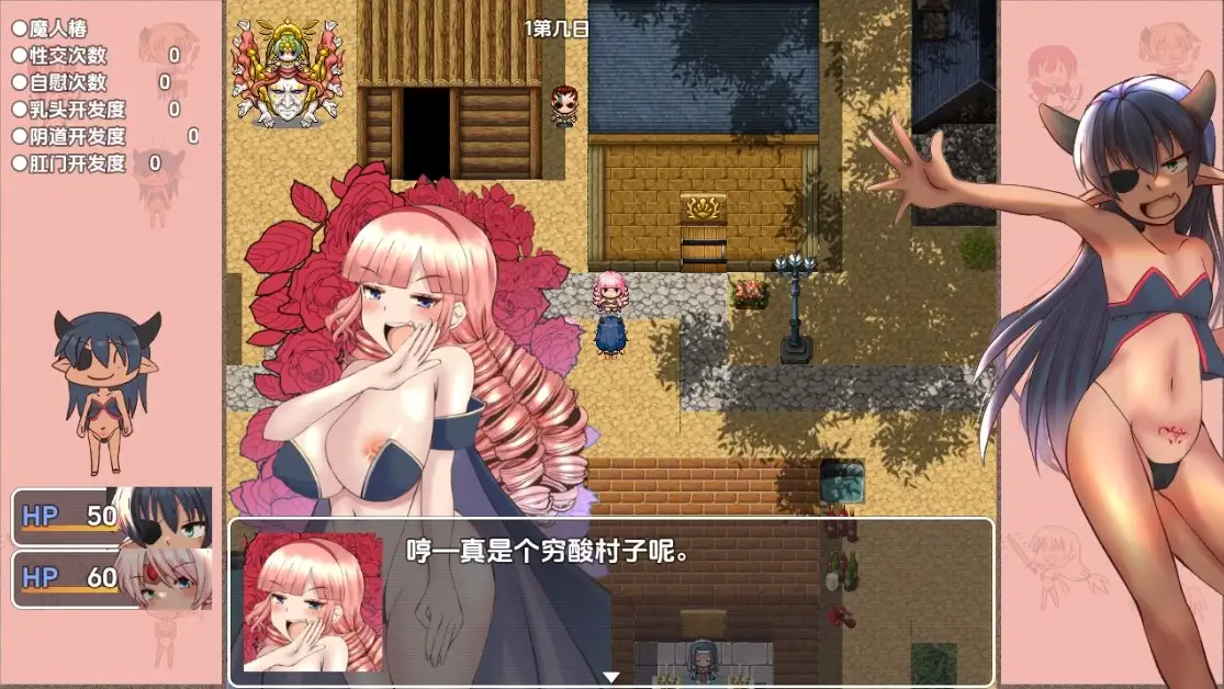 5121ac08-ea1b-4f69-86fb-6d115032bee6.png