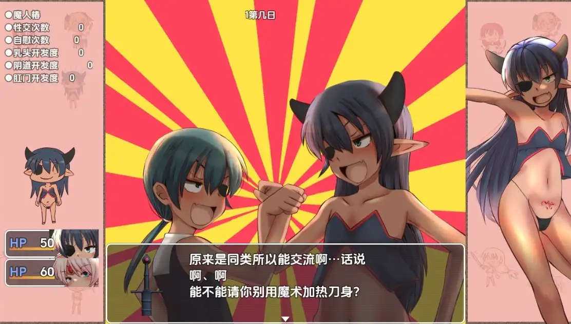 21fdaa60-46cb-4746-8874-fabbb564250f.png