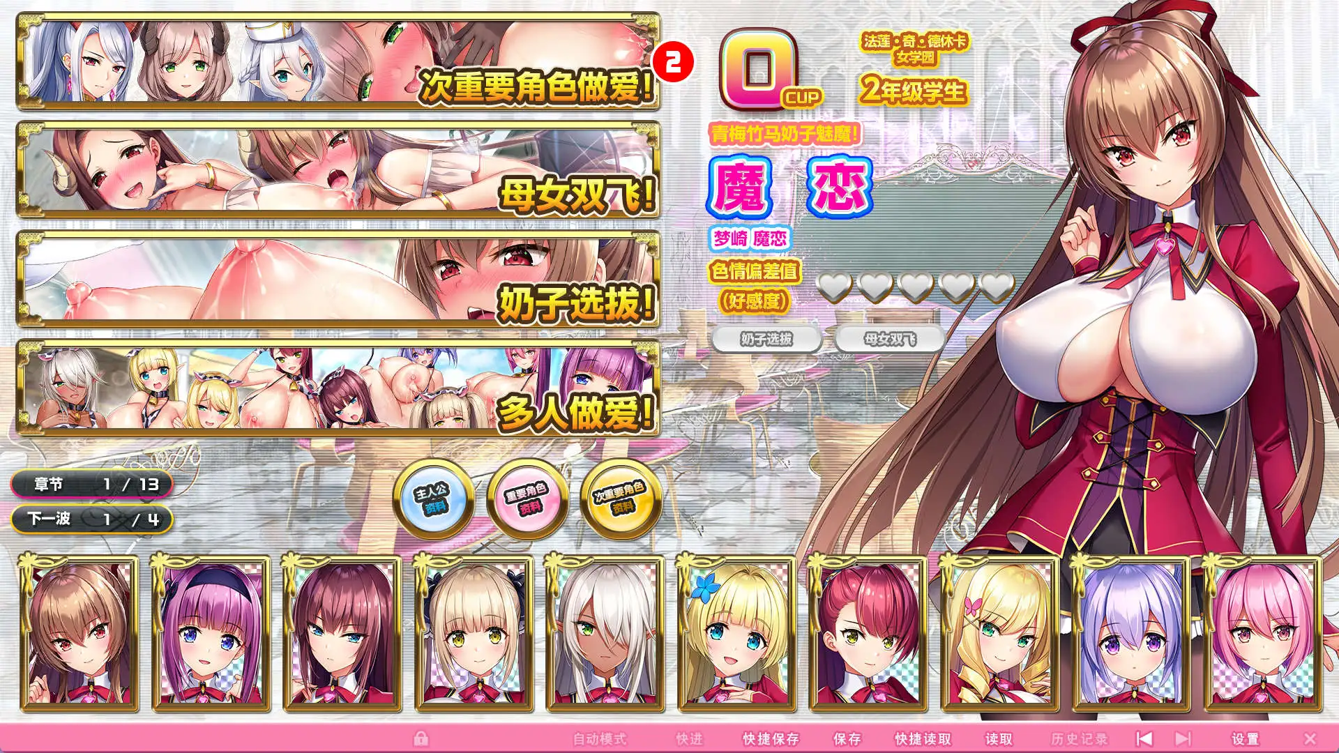 c4806b09-debc-4a8e-9a6d-178f7b391bf7.png