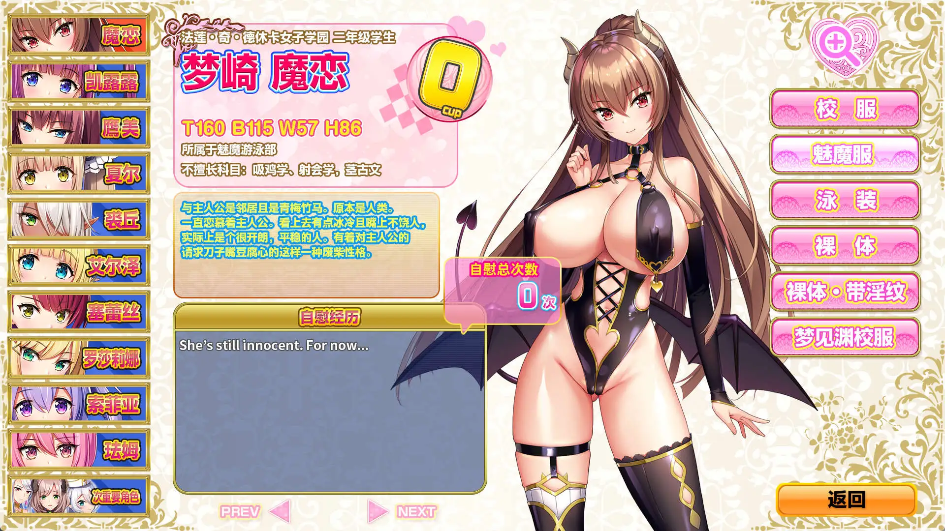 38f2e023-0c6f-4940-a5ba-13fff53b6d24.png