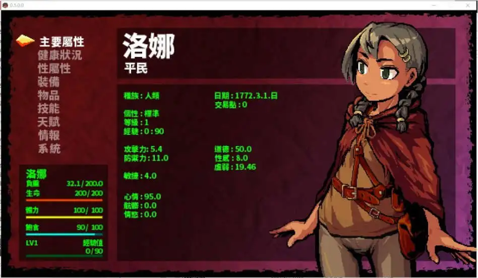 89fb0270-9681-41bf-a755-b3c8d59b3355.png 89fb0270-9681-41bf-a755-b3c8d59b3355.png