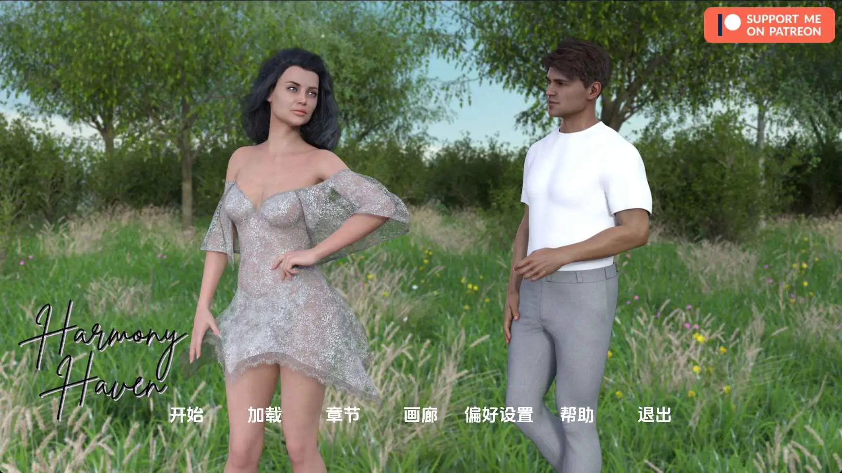 29899dee-d8b8-45fe-adbd-9e8a9870c192.png
