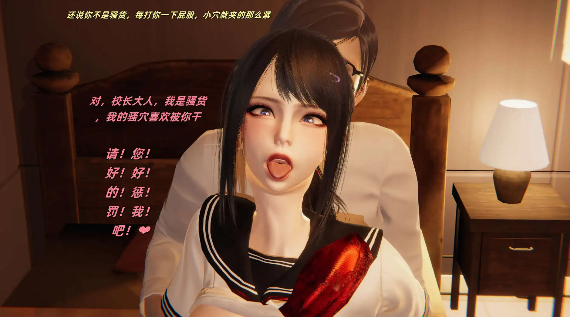 b9404437-dcf0-41b1-9ff3-3d5835f8a60e.png