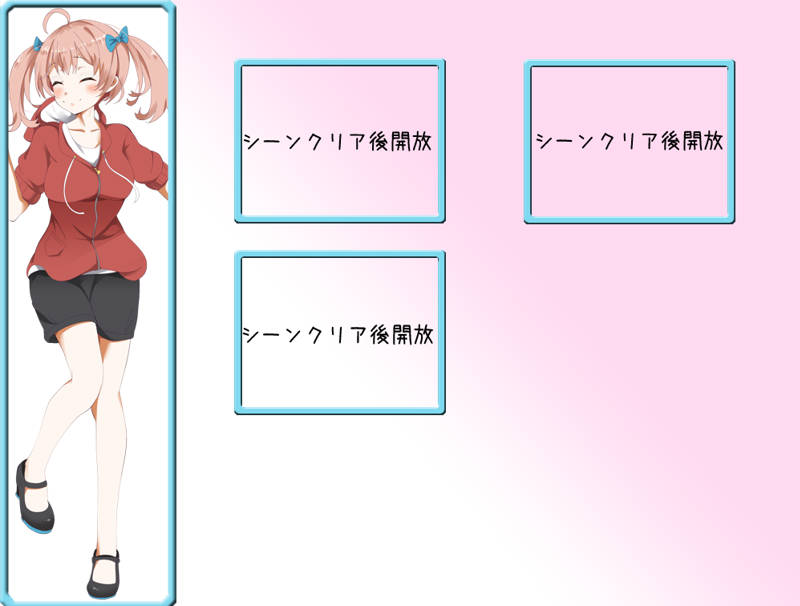 [精品RPG/PC/姐弟骨科]小拓与九个姐姐 AI汉化[800M]